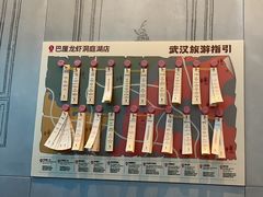 -巴厘龙虾·榜首油焖大虾(洞庭·艺术洋房店)