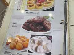 -高子烧鸡公(五里堆路店)