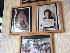 -百年银屏蚝烙·潮汕菜·非遗(乐山店)