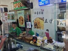 -老磁器口豆汁店(天坛店)