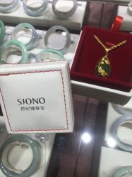 -世纪缘珠宝(贵和领秀城店)