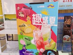 -吉野家(黑牛城道店)