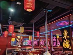 -十三姨正合丰烤肉(营迹路店)