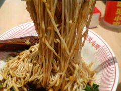 -遇见小面(白云机场T2安检外店)