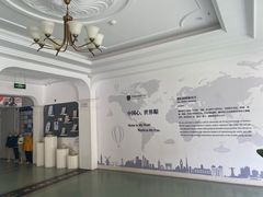 -华媒维翰幼儿园