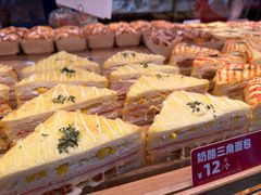 -味多美蛋糕(西安门店)