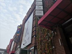 -砂之船奥特莱斯(合肥店)