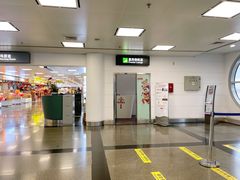-厦门高崎国际机场-T3航站楼