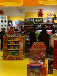 -乐高授权专卖店(朝阳大悦城店)