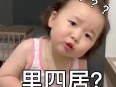 -好牛烧肉(世茂广场店)