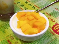 芒果双皮奶-顺记冰室(宝华路店)