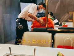 -海底捞火锅(玉桥商业广场店)