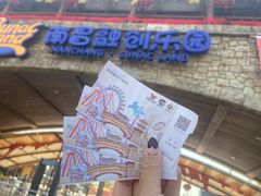 -南昌融创乐园
