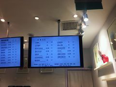 -12cc(望京凯德MALL店)