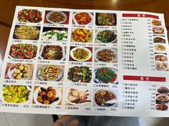 -湘妹湖南菜馆(自力店)