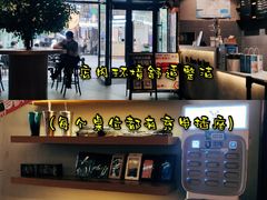 -THE ALLEY 鹿角巷(华润万象城店)