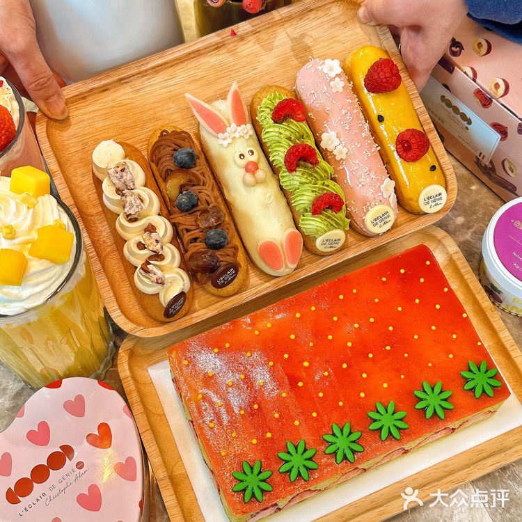 法式甜品天花板，限定款美味享受[色]