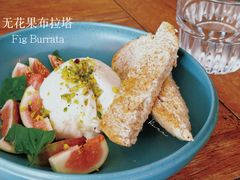 -Alimentari早午餐(安福路店)