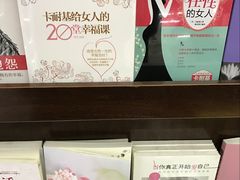 -新华书店(新街口旗舰店)