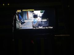 -K+全国连锁KTV(绿地缤纷天地店)