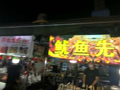 门面-大学城夜市大排档(凤栖路店)