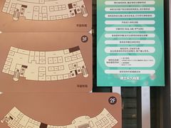-瑞慈体检上海普陀机构
