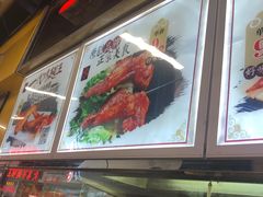 -一代烤翅王(大汉口店)