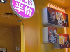 -麦当劳(豫园店)
