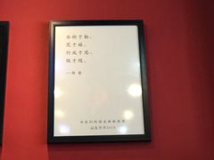 -赵家馆(燕山大街店)