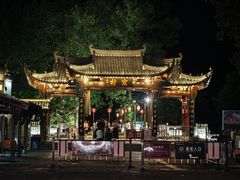 -缘来聚·徽菜名店(黄山宏村店)