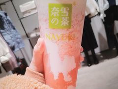 -奈雪的茶(石家庄万象城店)