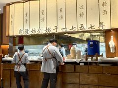 -松鹤楼面馆(中洲湾店)