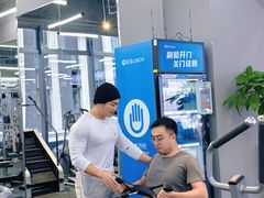 -OG01·24h私教铁馆(中鼎316店)