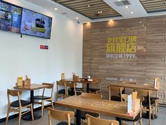 大堂-海盗虾饭·剥好的小龙虾饭(SOHO尚都店)