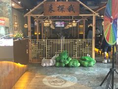 大堂-探窝·竹笙椰子鸡(杨箕店)