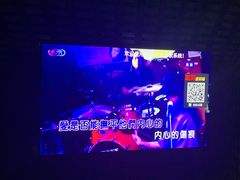 -鑫麦KTV(首都宾馆店)