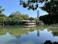 -荔枝公园(福田区)