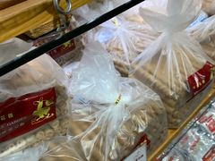 咖啡味酥心卷-苹果花园(枫林路店)
