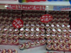 -王府井百货(中州中路店)