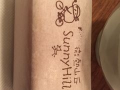 鳳梨酥-微热山丘(台北民生公园门市店)
