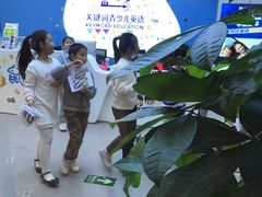 -关键词英语·青少儿·语言培训(龙华壹方天地校区)