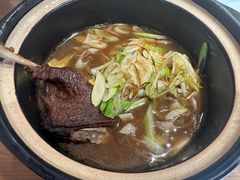 -御面斋精品面馆