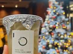 -CowCow其其·牛杂咖啡公司(六运店)