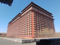 -大明幻境第一城