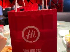 -海底捞火锅(团结桥店)