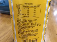 -潘国仙耳光馄饨(黄家阙路店)