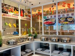 -新美姿美食水疗汇(罗湖口岸店)