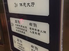 -宝丽金大酒店·洗浴中心