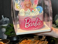 -味多美蛋糕(东直门店)