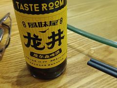 -阿巧茶庄